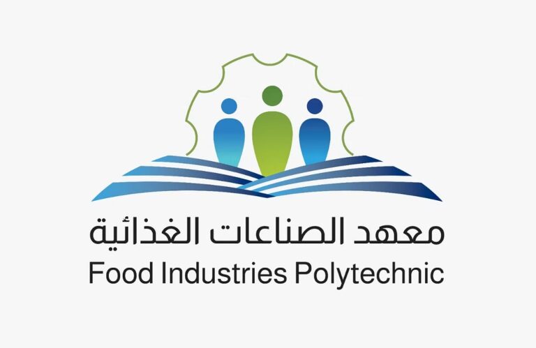 معهد الصناعات الغذائية يعلن تدريب وتوظيف لدى (جال الصحراء) رواتب تصل 6,000 ريال