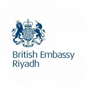 السفارة البريطانية توفر وظائف إدارية شاغرة فى السفارة البريطانية في الرياض فى الرياض