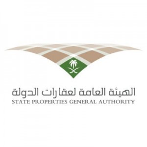 هيئة العقارات تعلن وظائف إدارية وتقنية وهندسية فى الهيئة العامة لعقارات الدولة فى الرياض