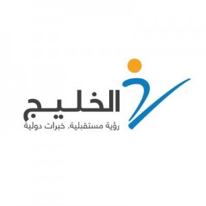 الخليج للتدريب تعلن وظائف للجنسين فى شركة الخليج للتدريب والتعليم فى الرياض