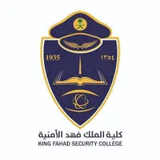 عاجل | القبول النهائي (الكلية الأمنية) للجامعيين