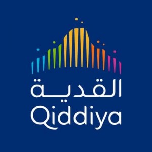 القدية تعلن وظيفة مساعد إداري بدون خبرة فى شركة القدية للاستثمار – مشروع القدية فى الرياض