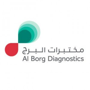 مختبرات البرج تعلن وظائف لحملة الثانوية فأعلى فى مختبرات البرج الطبية فى الرياض