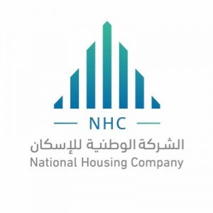 الوطنية للإسكان توفر وظيفة إدارية شاغرة فى الشركة الوطنية للإسكان فى الرياض