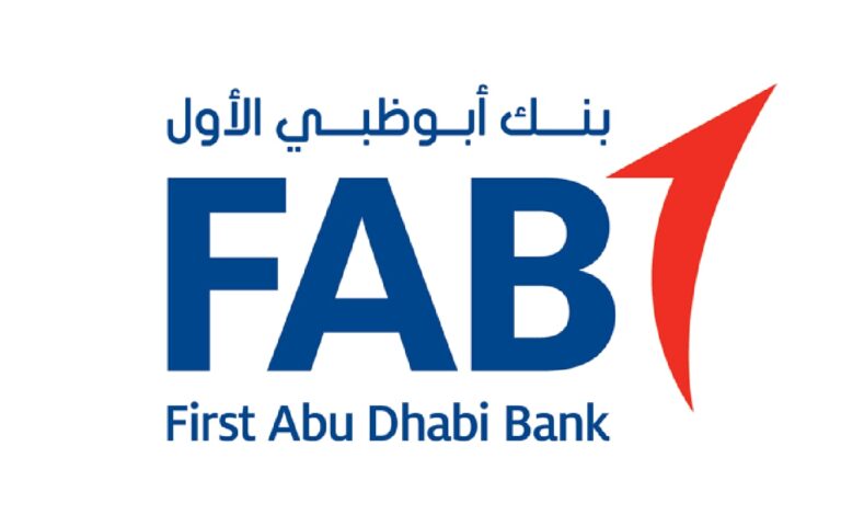 يعلن بنك أبو ظبي الأول عن  فرص عمل جديدة في مدينة الرياض