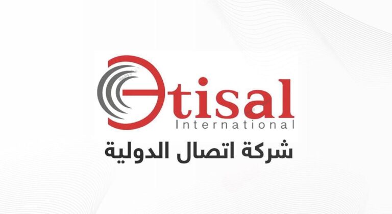 شركة اتصال الدولية تعلن فتح باب التوظيف (رجال / نساء) برواتب تصل (6,000 ريال)