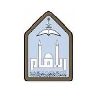 جامعة الإمام محمد بن سعود الإسلامية تعلن عن وظائف في تخصص القانون والشريعة