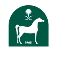 يعلن نادي سباقات الخيل توفر 34 وظيفة لحملة الثانوية فأعلى رجال