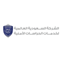 وظائف أمنية بالرياض تعلن عنها الشركة السعودية العالمية للخدمات الأمنية (سيركو)