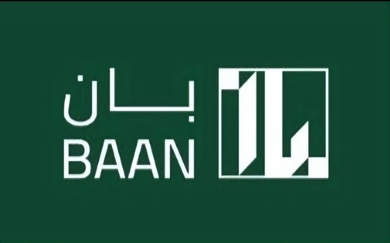 مجموعة الحكير سابقا ( تعلن عن عدة وظائف شاغرة في عدة مجالات وتخصصات لحملة الدبلوم فأعلى .