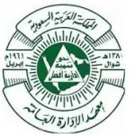 (عن بُعد) | معهد الإدارة العامة يعلن فتح باب التسجيل (رجال / نساء) على برامج اللغة الإنجليزية