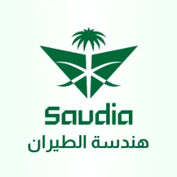 السعودية لهندسة الطيران تعلن بدء التقديم على برنامج تدريب منتهي بالتوظيف للثانوية فأعلى