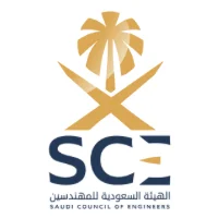 تعلن الهيئة السعودية للمهندسين عن وظائف إدارية شاغرة لحملة الدبلوم فأعلى