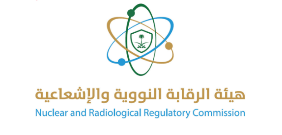 هيئة الرقابة النووية والإشعاعية تعلن طرح وظائف للجنسين عبر منصة جدارات