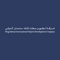 تعلن شركة تطوير مطار الملك سلمان الدولي توفر 5 وظائف شاغرة في الرياض