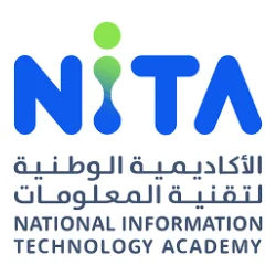 تعلن الأكاديمية الوطنية لتقنية المعلومات عن برنامج مُبتدئ بالتوظيف (لحملة الثانوية)