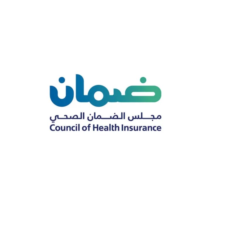 مجلس الضمان الصحي يعلن توفر وظائف شاغرة للعمل في الرياض