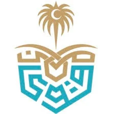 فتح التوظيف في مستشفى قوى الأمن بالرياض في مختلف المجالات