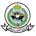 الحرس الوطني يتيح رابط الاستعلام عن نتائج الوظائف العسكرية.