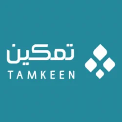 وظائف لحملة الثانوية فأعلى بشركة تمكين للموارد البشرية بمدينة الرياض