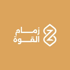 تعلن شركة زمام القوة عن توفر 1500 وظيفة موسمية