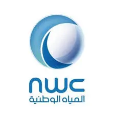شركة المياه الوطنية تعلن عن وظائف شاغرة منها حارس أمن ومشرف أمن وأخرى