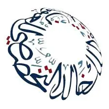 مستشفى الملك خالد التخصصي للعيون يعلن توفر وظائف إدارية وصحية شاغرة