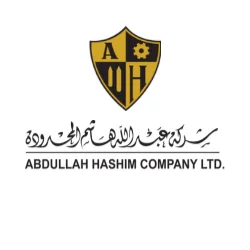 وظائف شاغرة في جدة والدمام والرياض لدى شركة عبدالله هاشم المحدودة