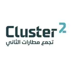 تجمع مطارات الثاني يفتح باب التوظيف للدبلوم فأعلى في مدن متعددة