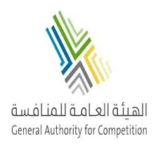 الهيئة العامة للمنافسة تعلن 9 وظائف ادارية وقانونية وتقنية بالرياض