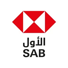 تدريب تعاوني لدى البنك السعودي الأول (ساب)