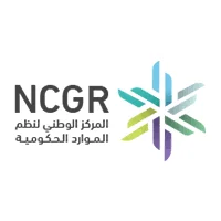 المركز الوطني لنظم الموارد الحكومية توظيف 7 وظائف ادارية وتقنية ومالية في الرياض