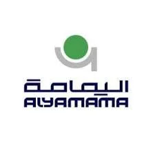 شركة اليمامة تعلن عن توفر وظائف هندسية وإدارية وتقنية
