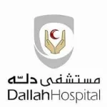 مستشفى دله يعلن توفر وظائف شاغرة ادارية وصحية وامنية في الرياض