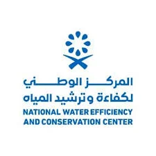 المركز الوطني لكفاءة وترشيد المياه يطرح فرصًا وظيفية في المجالات الهندسية والإدارية بمدينة الرياض