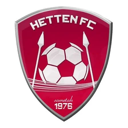 نادي حطين السعودي يعلن عن توفر (14) وظيفة لحملة البكالوريوس في منطقة جازان