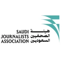 هيئة الصحفيين السعوديين تعلن فتح باب التطوع في عدة مجالات مع مزايا