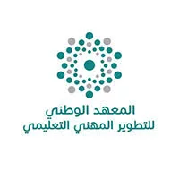 المعهد الوطني للتطوير المهني التعليمي يفتح باب التوظيف عبر منصة جدارات في الرياض