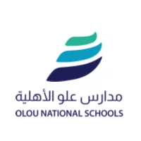 مدارس علو الأهلية بالخبر تعلن عن وظائف تعليمية شاغرة (للرجال والنساء)