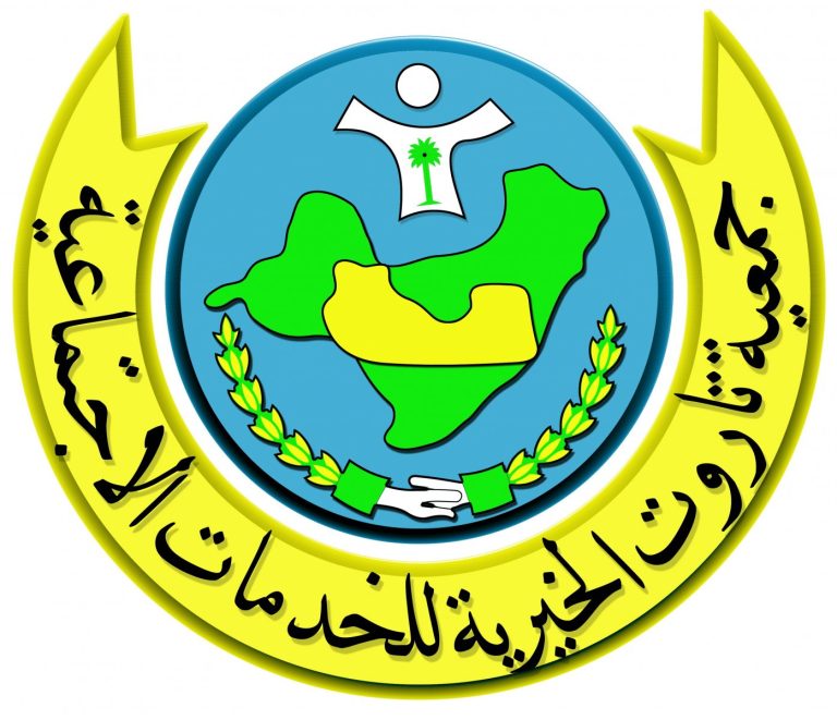 شركة باطوق تعلن عن توفر وظائف شاغرة بالتعاون مع جمعية تاروت الخيرية