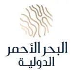 شركة البحر الأحمر تعلن عن فتح باب التوظيف لحملة مختلف المؤهلات