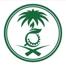 المركز الوطني للبيئة يفتح باب التوظيف لشغل وظائف إدارية وتقنية وهندسية بمدينة الرياض