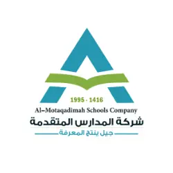 تعلن شركة المدارس المتقدمة عن توفر وظائف تعليمية وإدارية شاغرة للعمل في عدد من مدن المملكة