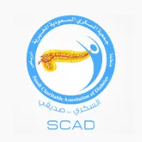 جميعة السكري السعودية الخيرية عن فتح التوظيف لمختلف المجالات