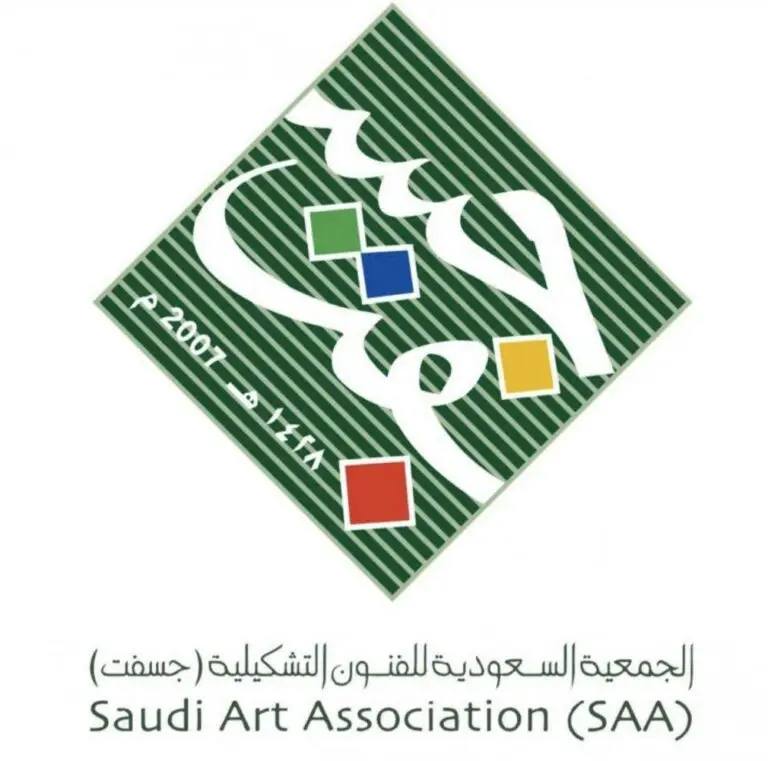 الجمعية السعودية للفنون التشكيلية (جسفت) تعلن عن توفر 5 فرص وظيفية شاغرة في منطقة الرياض