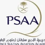 الأكاديمية السعودية تُعلن فتح التقديم على برنامج فني صيانة الطائرات المعتمد المنتهي بالتوظيف